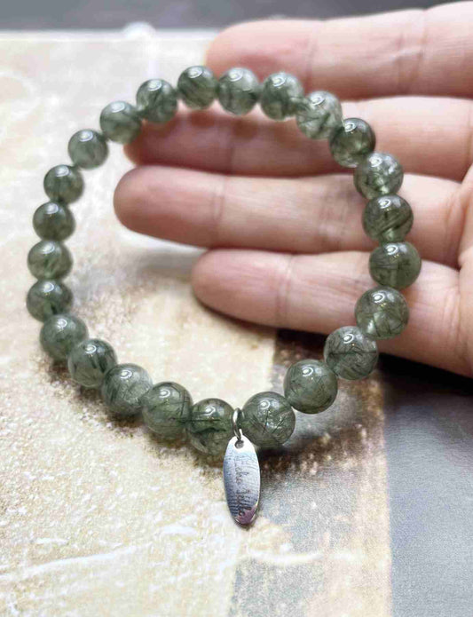 Green Quartz Energy Bracelet